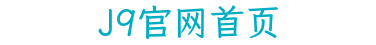 替换词